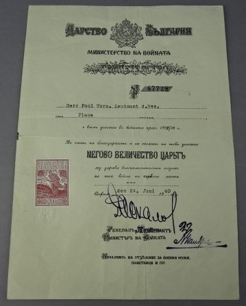 URKUNDE BULGARIEN KRIEGSERINNERUNGSMEDAILLE 1915-18 FÜR EINEN DEUTSCHEN SOLDATEN